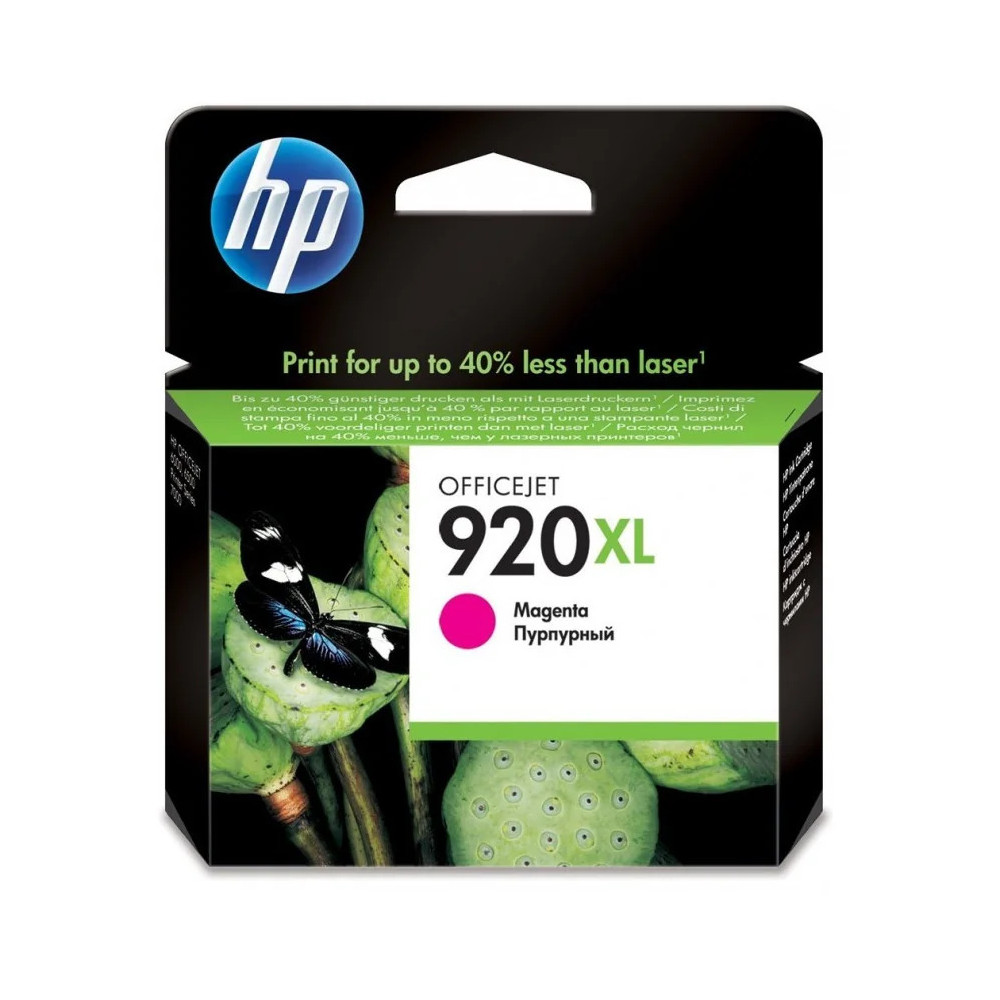 HP 920XL MAGENTA - CARTOUCHE D'ENCRE GRANDE CAPACITÉ HP D'ORIGINE (CD973AE)