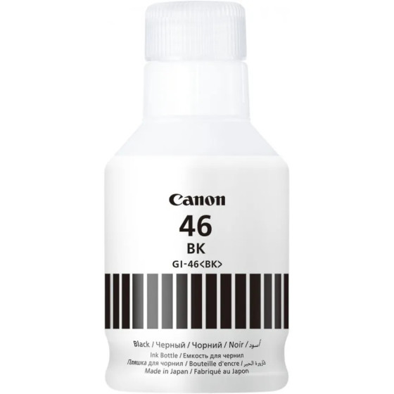 CANON GI-46PGBK NOIR - BOUTEILLE D'ENCRE CANON D'ORIGINE