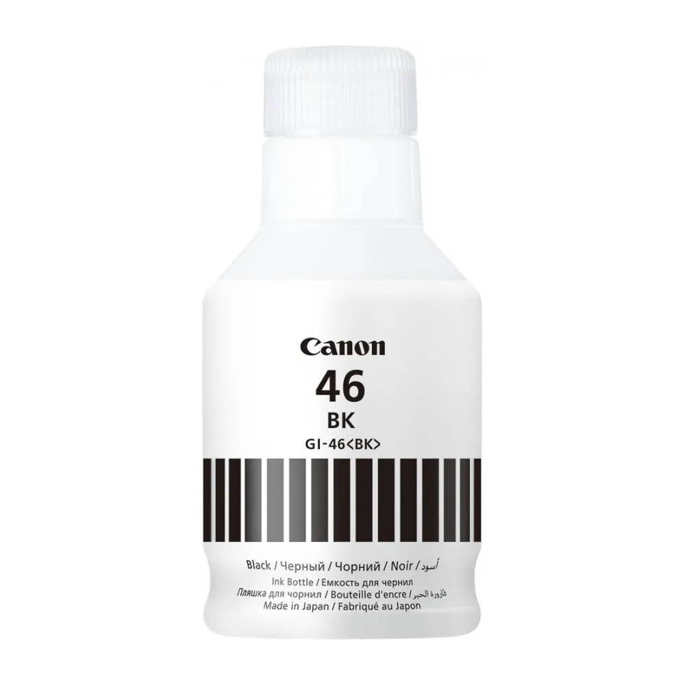 CANON GI-46PGBK NOIR - BOUTEILLE D'ENCRE CANON D'ORIGINE