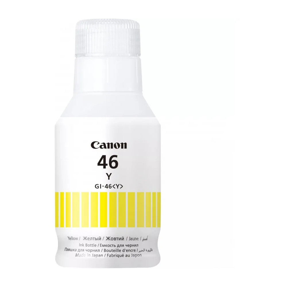 CANON GI-46Y JAUNE - BOUTEILLE D'ENCRE CANON D'ORIGINE (4429C001AA)