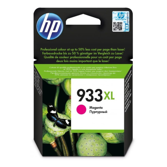 HP 933XL MAGENTA - CARTOUCHE D'ENCRE GRANDE CAPACITÉ HP D'ORIGINE (CN055AE)