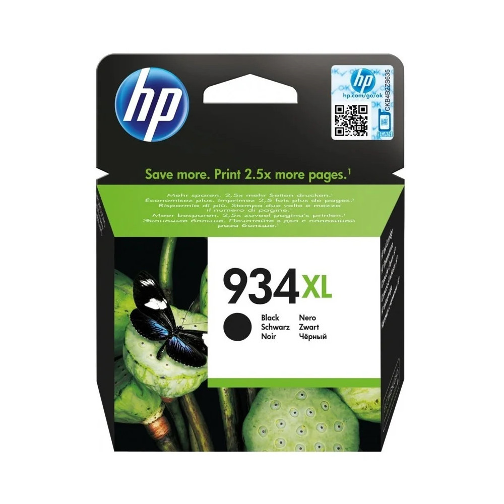 HP 934XL NOIR - CARTOUCHE D'ENCRE GRANDE CAPACITÉ HP D'ORIGINE (C2P23AE)