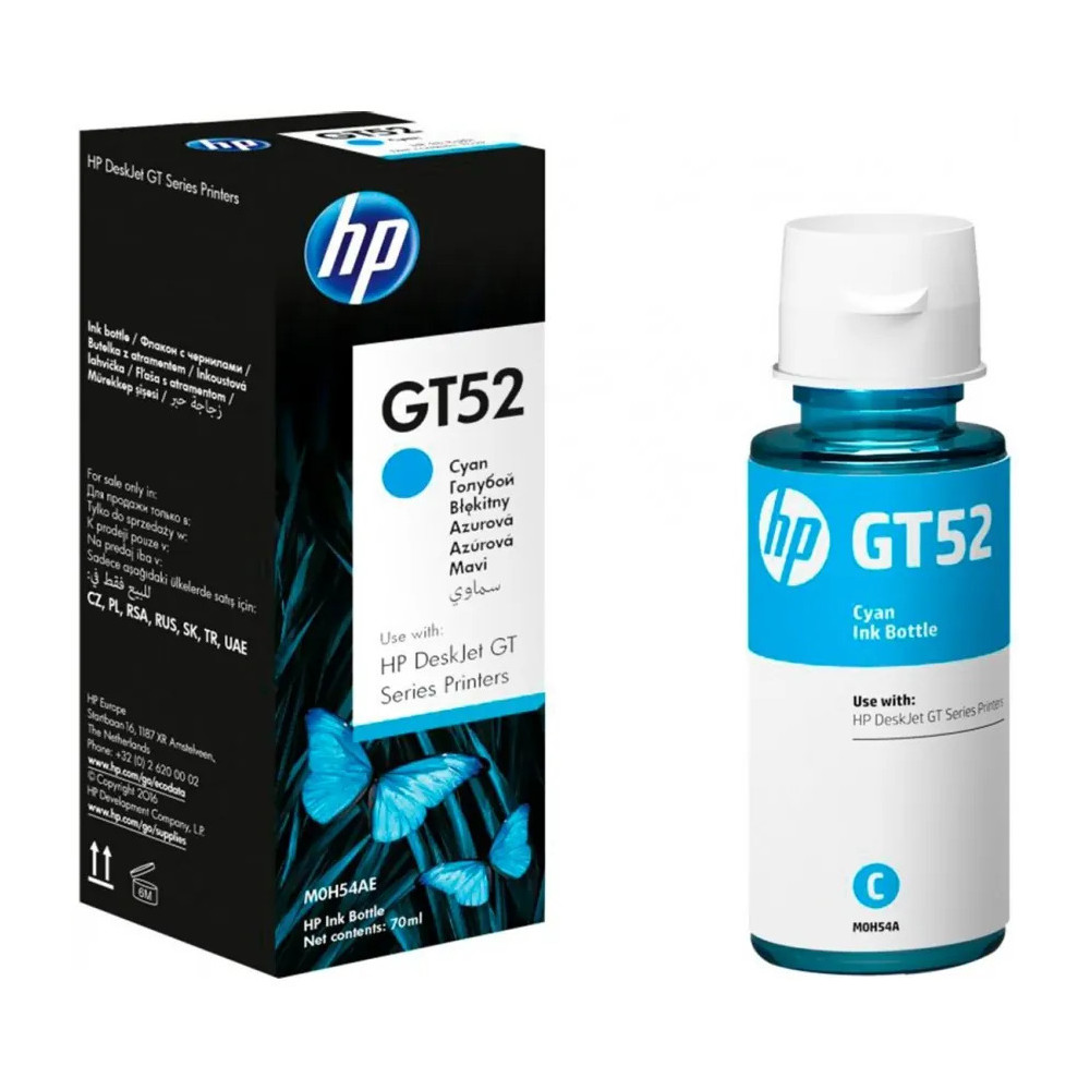 HP GT52 CYAN - BOUTEILLE D'ENCRE HP D'ORIGINE