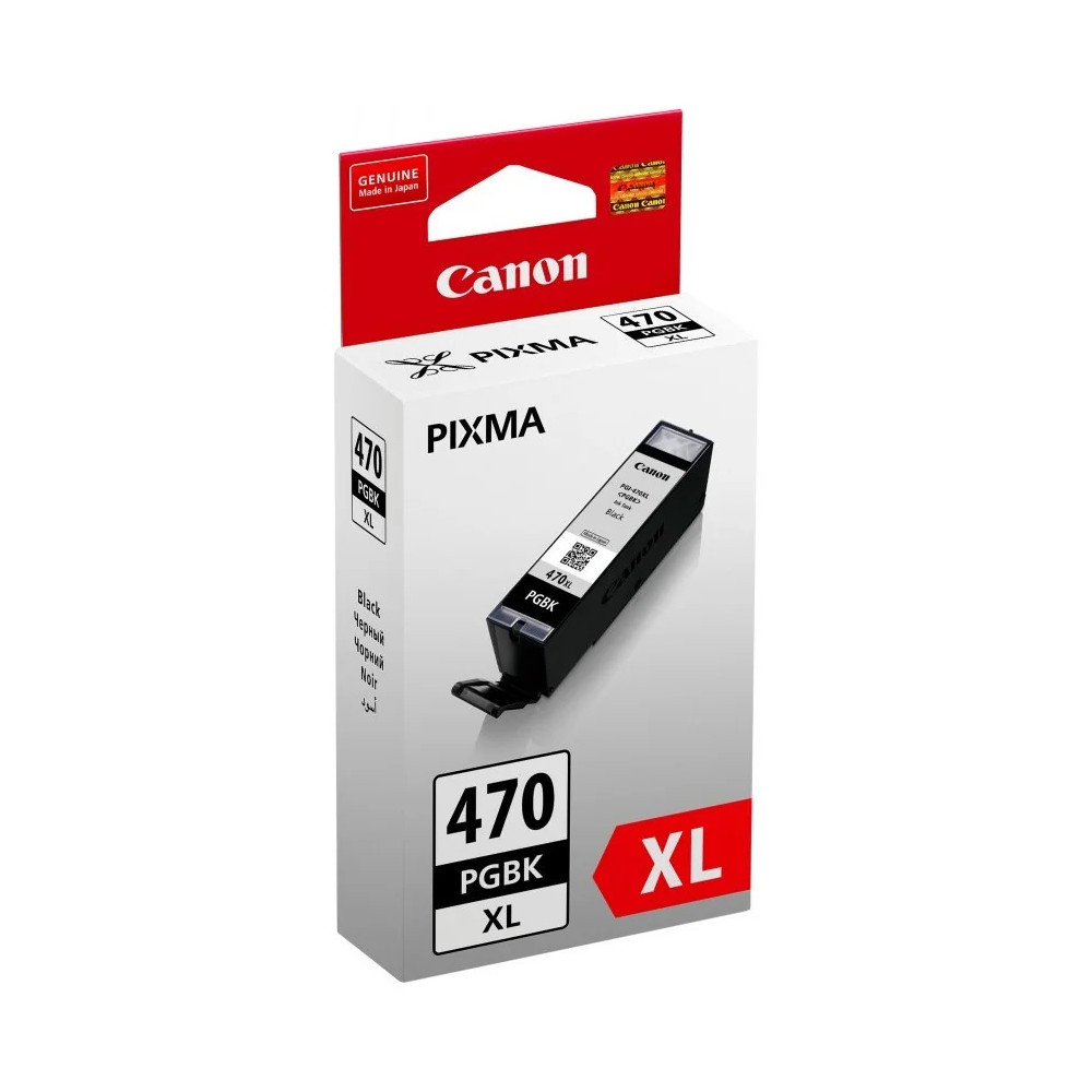 CANON PGI-470XL PGBK NOIR - CARTOUCHE D'ENCRE GRANDE CAPACITÉ CANON D'ORIGINE (0321C001AA)