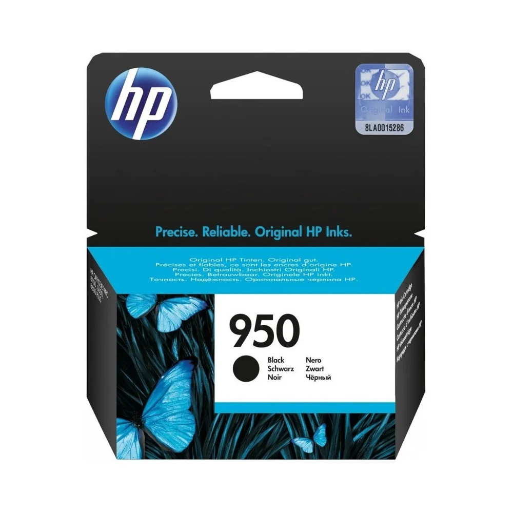 HP 950 NOIR - CARTOUCHE D'ENCRE HP D'ORIGINE (CN049AE)