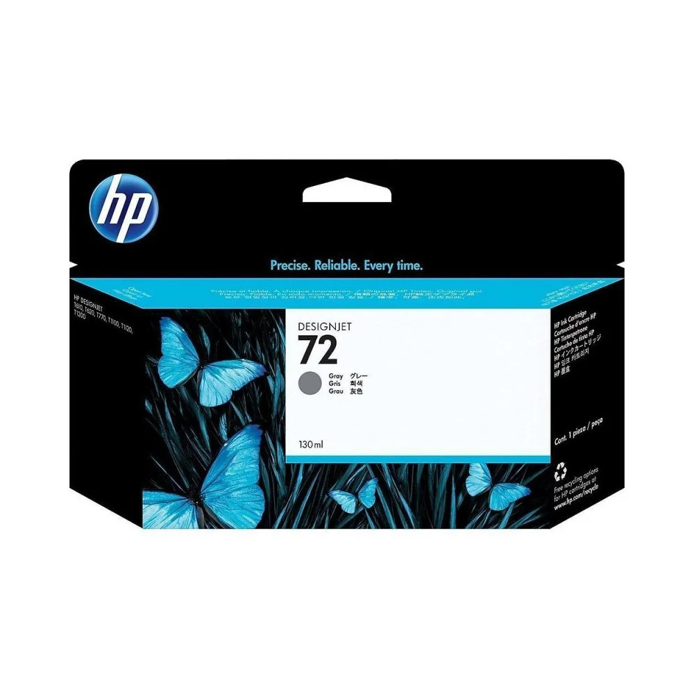 HP 72 GRIS - CARTOUCHE D'ENCRE HP D'ORIGINE (C9374A)