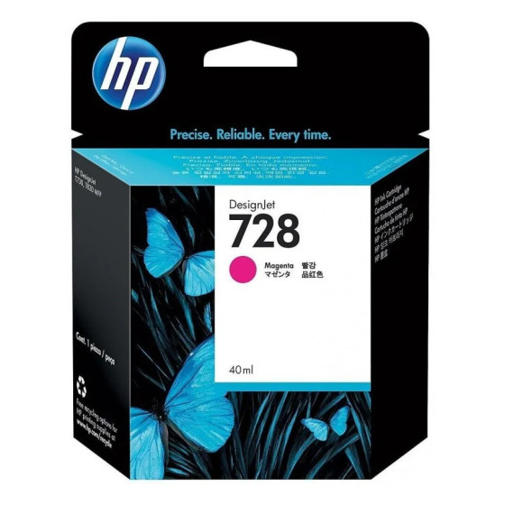 HP 728 MAGENTA - CARTOUCHE D'ENCRE HP D'ORIGINE (F9J62A)