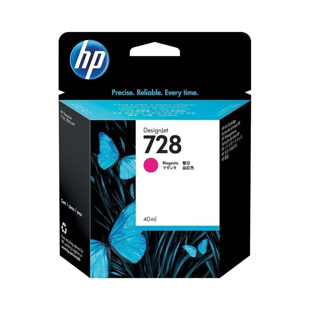 HP 728 MAGENTA - CARTOUCHE D'ENCRE HP D'ORIGINE (F9J62A)