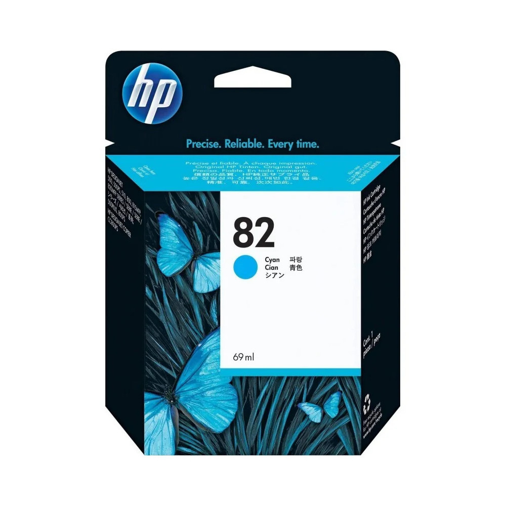 HP 82 CYAN - CARTOUCHE D'ENCRE HP D'ORIGINE (C4911A)