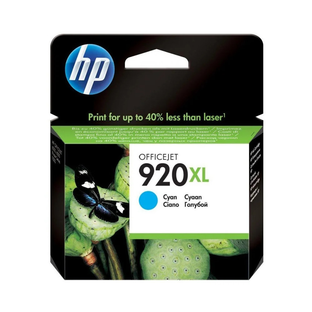 HP 920XL CYAN - CARTOUCHE D'ENCRE GRANDE CAPACITÉ HP D'ORIGINE (CD972AE)