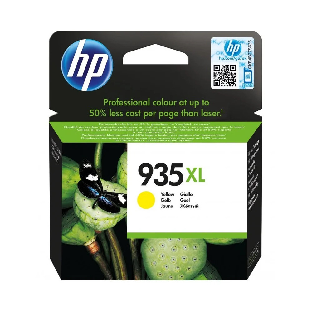 HP 935XL JAUNE - CARTOUCHE D'ENCRE GRANDE CAPACITÉ HP D'ORIGINE (C2P26AE)