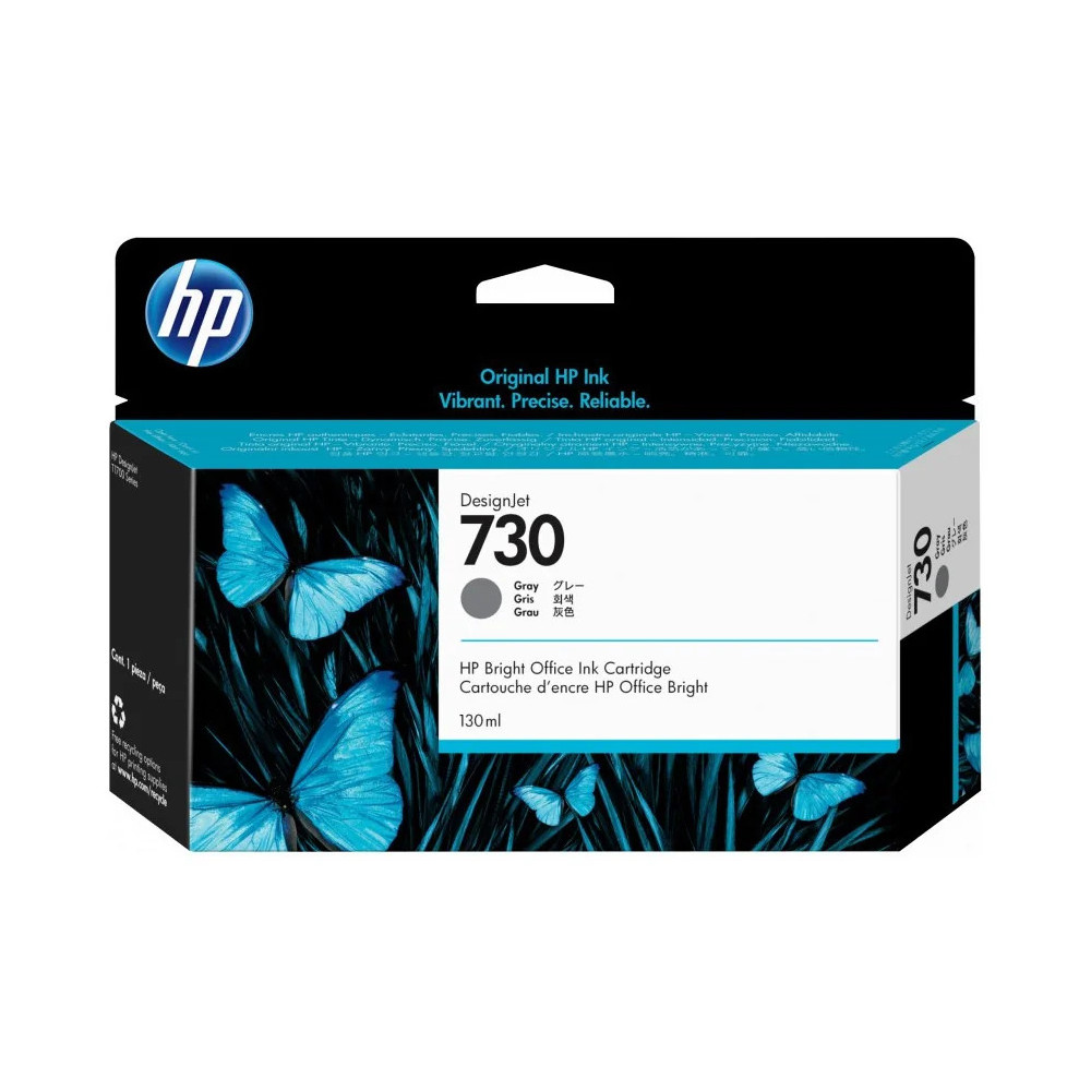 HP 730 GRIS - CARTOUCHE D'ENCRE HP D'ORIGINE (P2V66A)