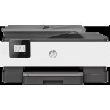 IMPRIMANTE MULTIFONCTION JET D'ENCRE HP OFFICEJET 8013 (1KR70B) | R...