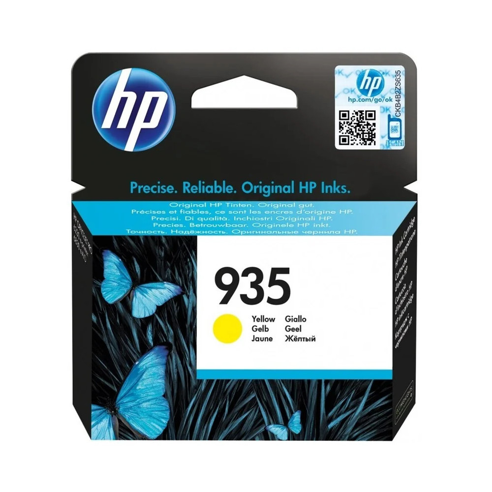 HP 935 Jaune - Cartouche d'encre HP d'origine (C2P22AE)