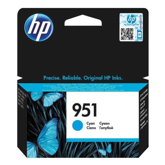 HP 951 CYAN - CARTOUCHE D'ENCRE HP D'ORIGINE (CN050AE)