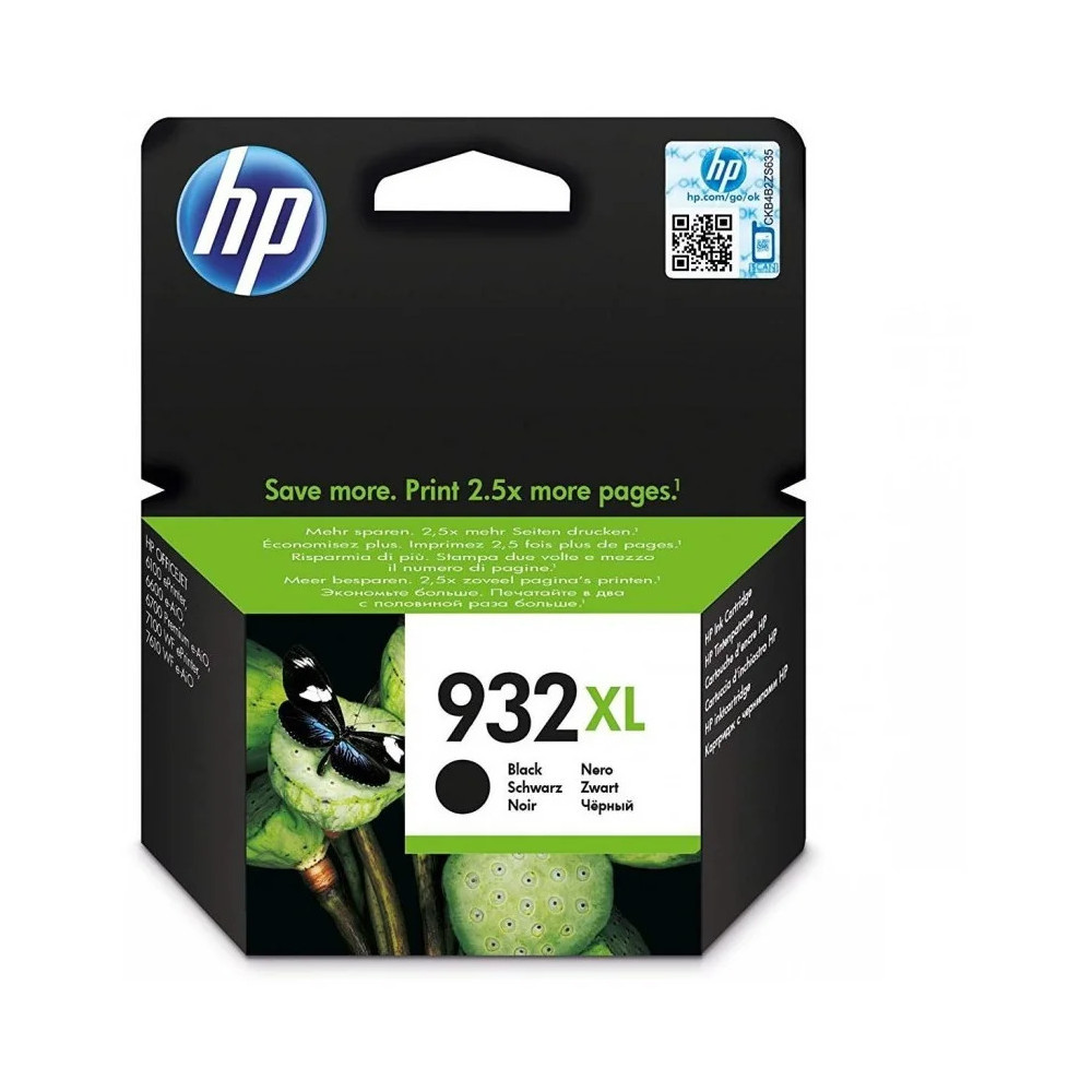HP 932XL NOIR - CARTOUCHE D'ENCRE GRANDE CAPACITÉ HP D'ORIGINE (CN053AE)