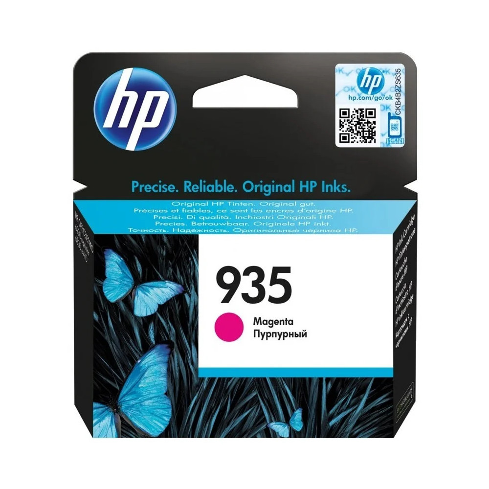 HP 935 MAGENTA - CARTOUCHE D'ENCRE HP D'ORIGINE (C2P21AE)