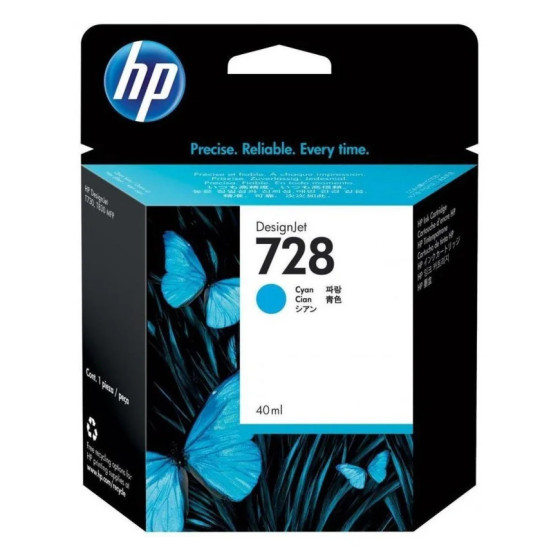 HP 728 CYAN - CARTOUCHE D'ENCRE HP D'ORIGINE (F9J63A)