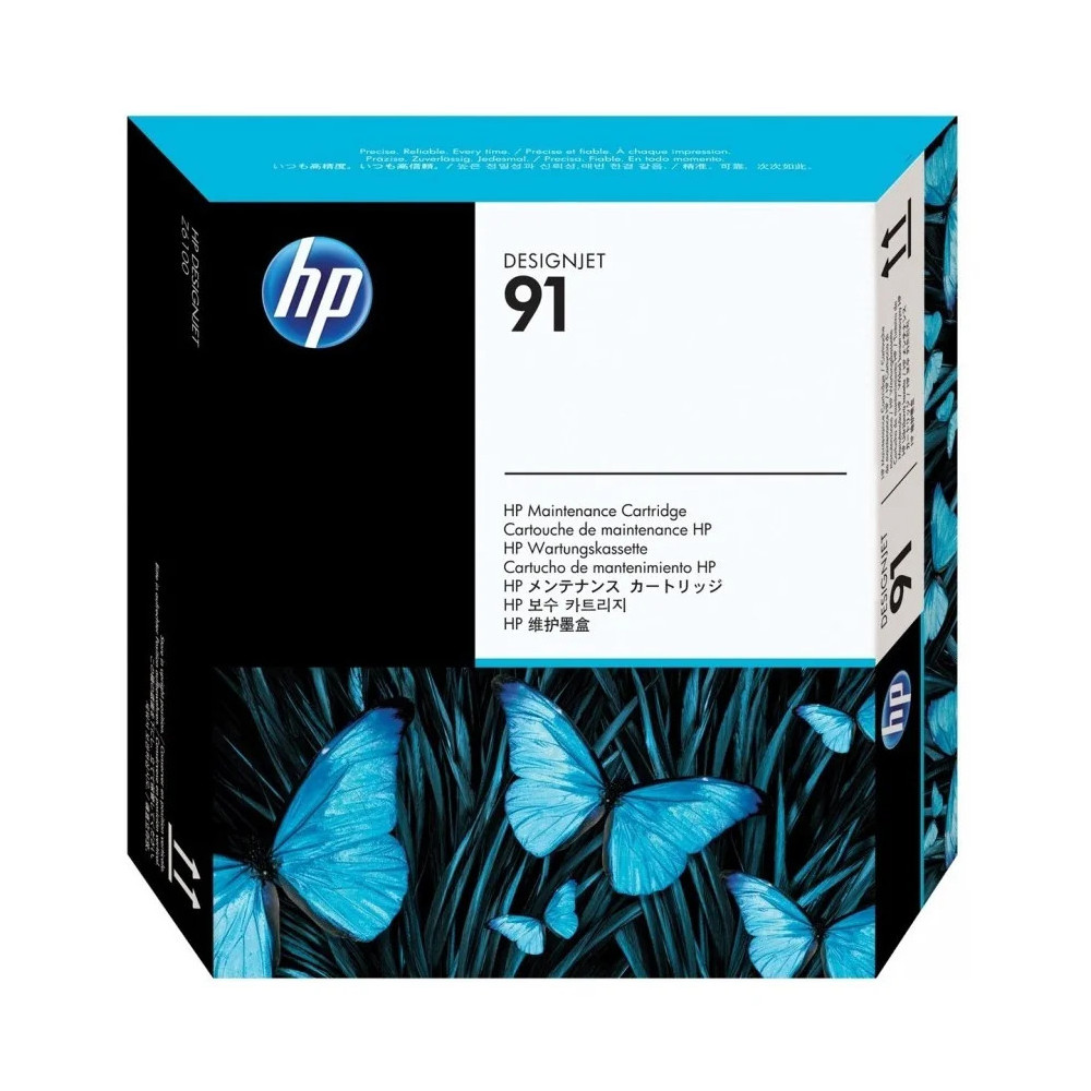 CARTOUCHE DE MAINTENANCE HP 91 (C9518A)