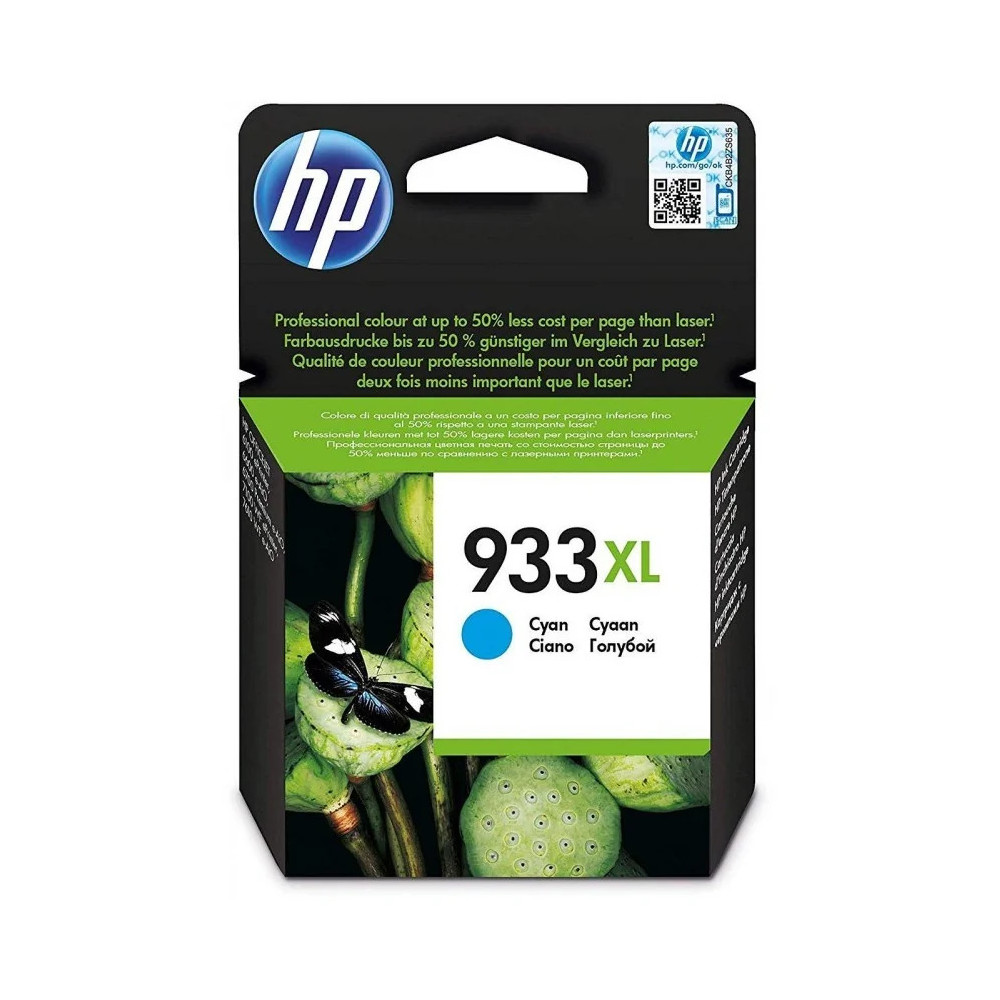 HP 933XL CYAN - CARTOUCHE D'ENCRE GRANDE CAPACITÉ HP D'ORIGINE (CN054AE)