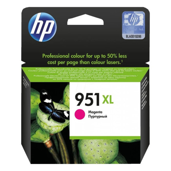 HP 951XL MAGENTA - CARTOUCHE D'ENCRE GRANDE CAPACITÉ HP D'ORIGINE (CN047AE)
