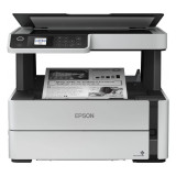 EPSON ECOTANK M2140 IMPRIMANTE MULTIFONCTION À RÉSERVOIRS RECHARGEABLES (C11CG27404)