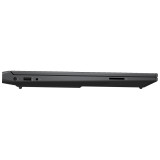 PC portable Gaming HP Victus 15-fa1002nk (845B1EA)