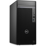 Pc de bureau Dell OptiPlex 7020 plus MT (DL-OP7020PLUS-I7-FD)