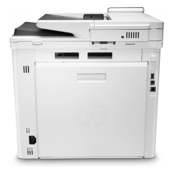 IMPRIMANTE MULTIFONCTION LASER COULEUR HP LASERJET PRO M479DW (W1A77A)
