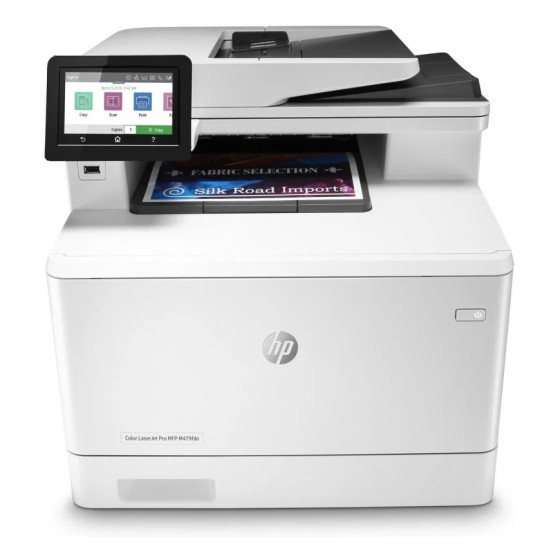 IMPRIMANTE MULTIFONCTION LASER HP COLOR LASERJET PRO M479FDN (W1A79A)