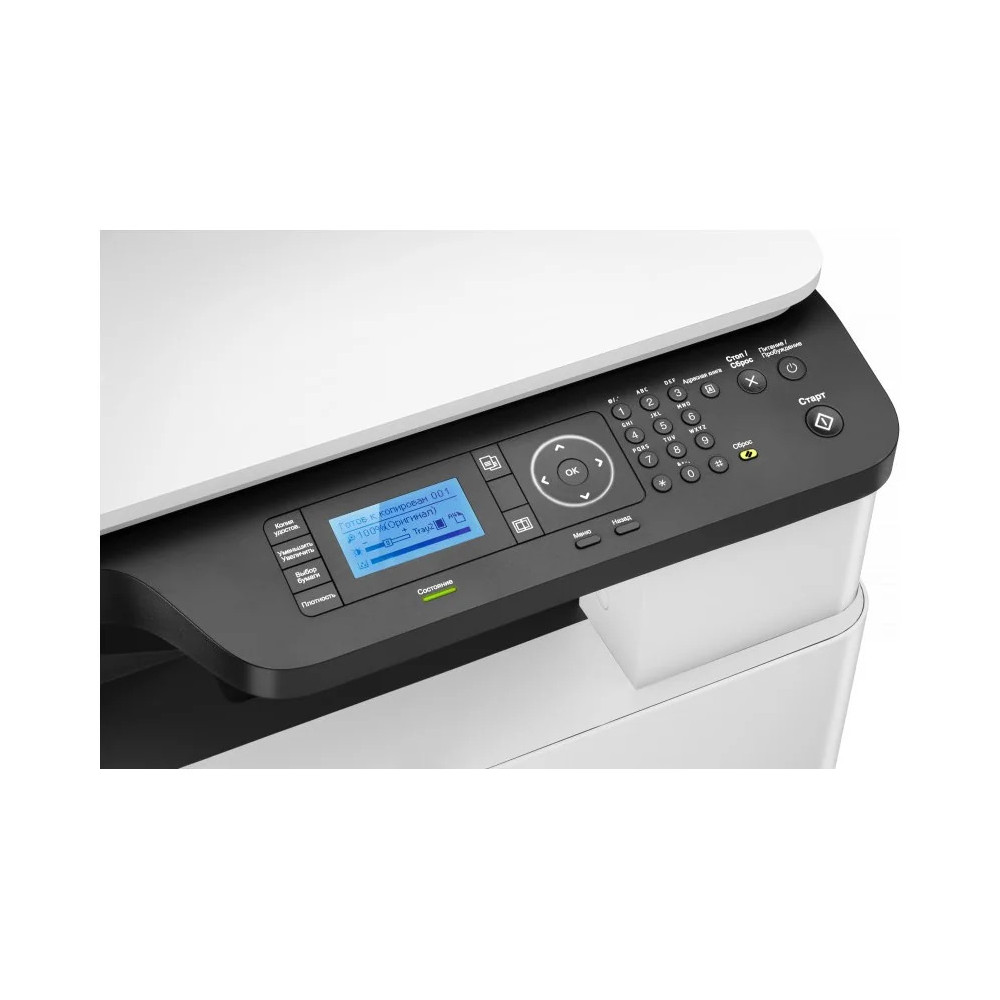 Imprimante multifonction HP LaserJet M438n (8AF43A)