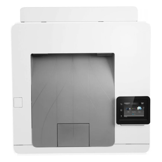 IMPRIMANTE LASER COULEUR HP LASERJET PRO M255DW (7KW64A)