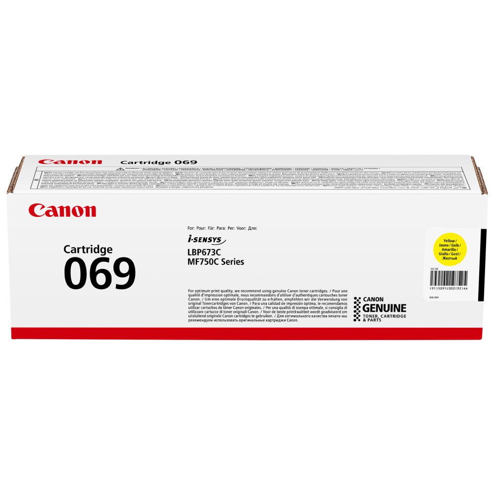 CANON 069 JAUNE - TONER CANON D'ORIGINE (5091C002AA)