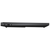  PC portable Gaming HP Victus 15-fa2042nk (CC9X1EA)