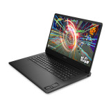  PC portable Gaming HP Omen 17-db1042nf (CA0P9EA)