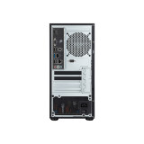  PC de bureau MSI Pro DP180 14A (9S6-B0A7411-1253)