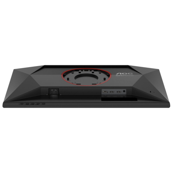  ÉCRAN 25" GAMING FULL HD AOC 25G4S