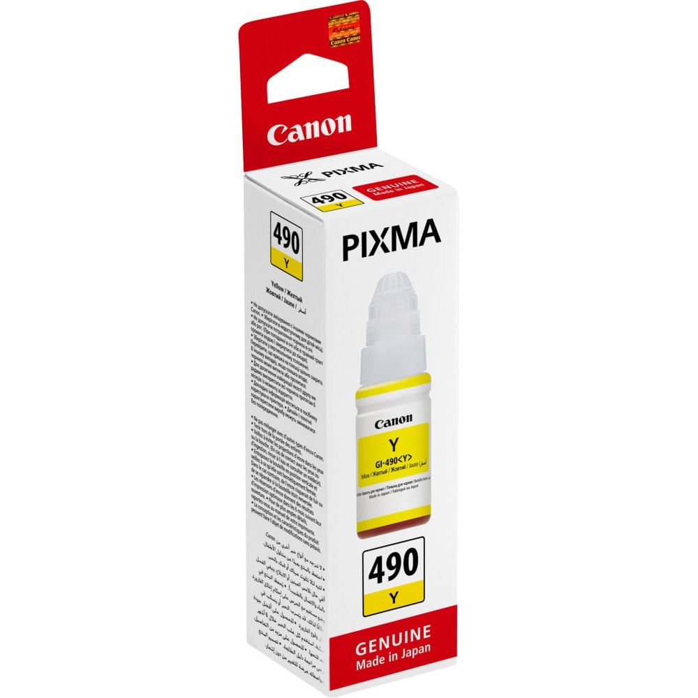 CANON GI-490 Y JAUNE - BOUTEILLE D'ENCRE CANON D'ORIGINE (0666C001AC)
