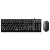 Ensemble filaire souris + clavier Rapoo X130PRO (AZERTY Français)