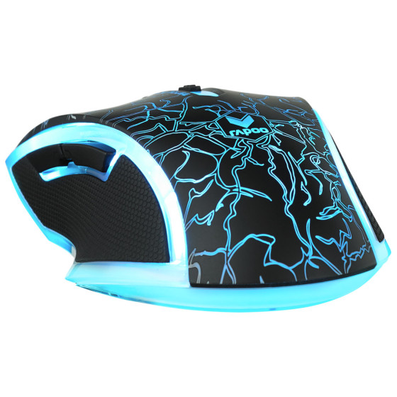  La souris gaming Rapoo V20S