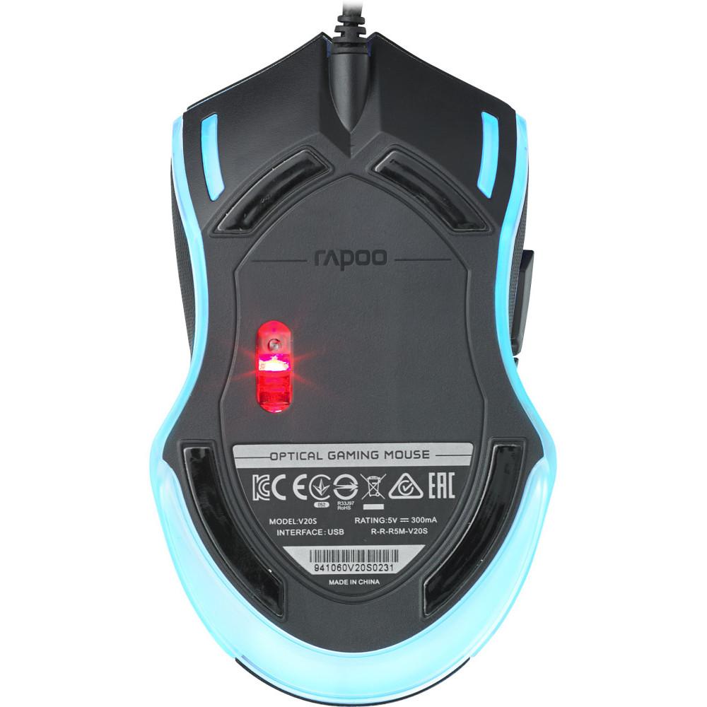  La souris gaming Rapoo V20S