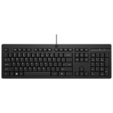 Clavier filaire HP 125 (Pack 6 unités) - Français (AZERTY) (266C9A6)