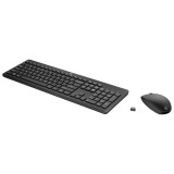  Ensemble clavier et souris sans fil HP 235 - AZERTY (1Y4D0UT)
