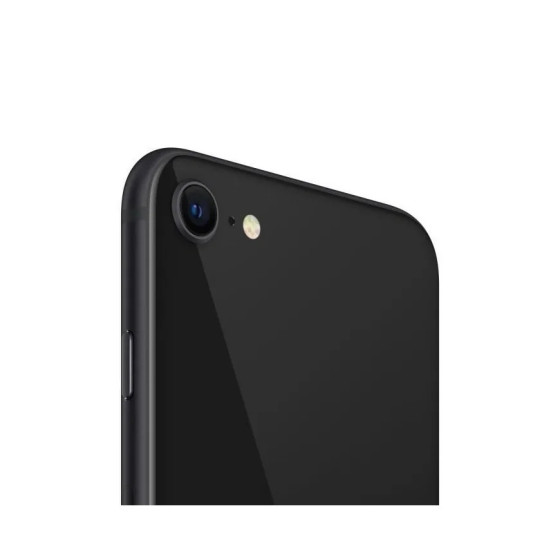 IPHONE SE 64GO (MHGQ3F/A)