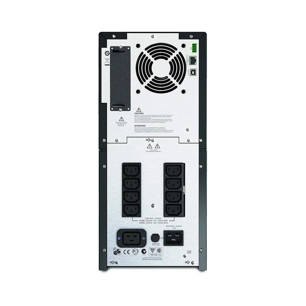 ONDULEUR LINE INTERACTIVE APC 2200VA SMART-UPS (SMT2200I)
