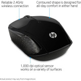 SOURIS HP SANS FIL 200  (X6W31AA)