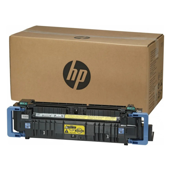 KIT DE MAINTENANCE FUSION 220V HP LASERJET (C1N58A)