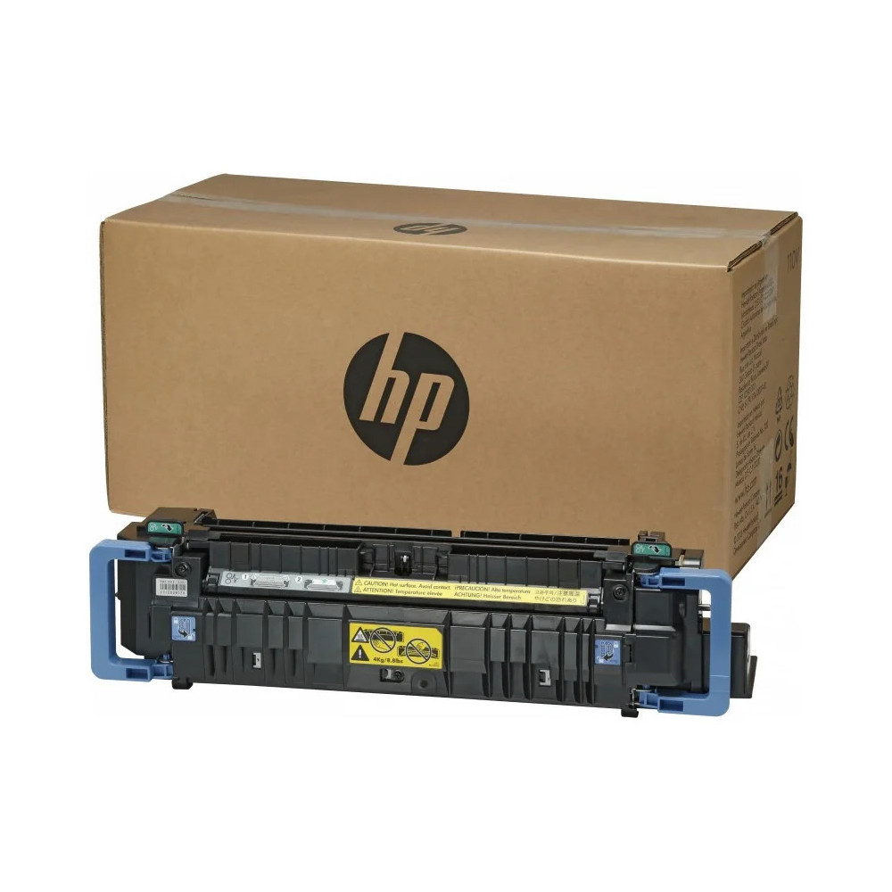 KIT DE MAINTENANCE FUSION 220V HP LASERJET (C1N58A)