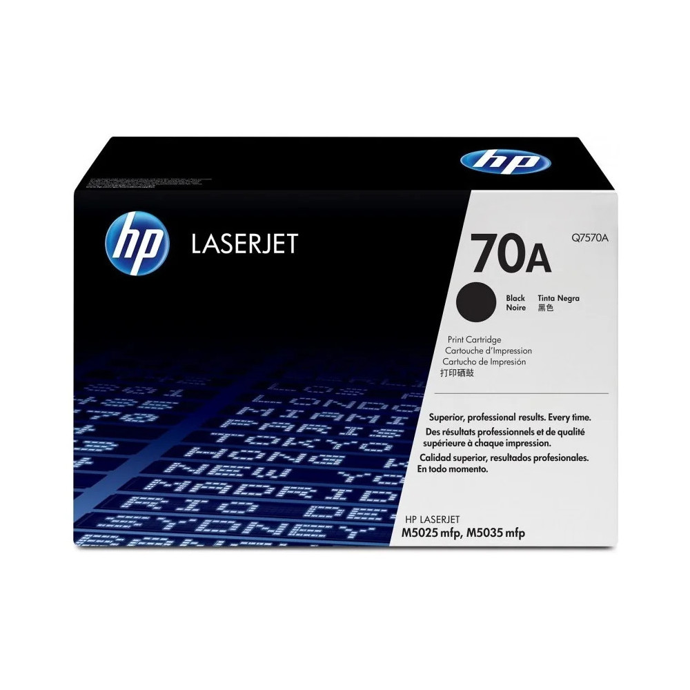 HP 70A NOIR (Q7570A) - TONER HP LASERJET D'ORIGINE