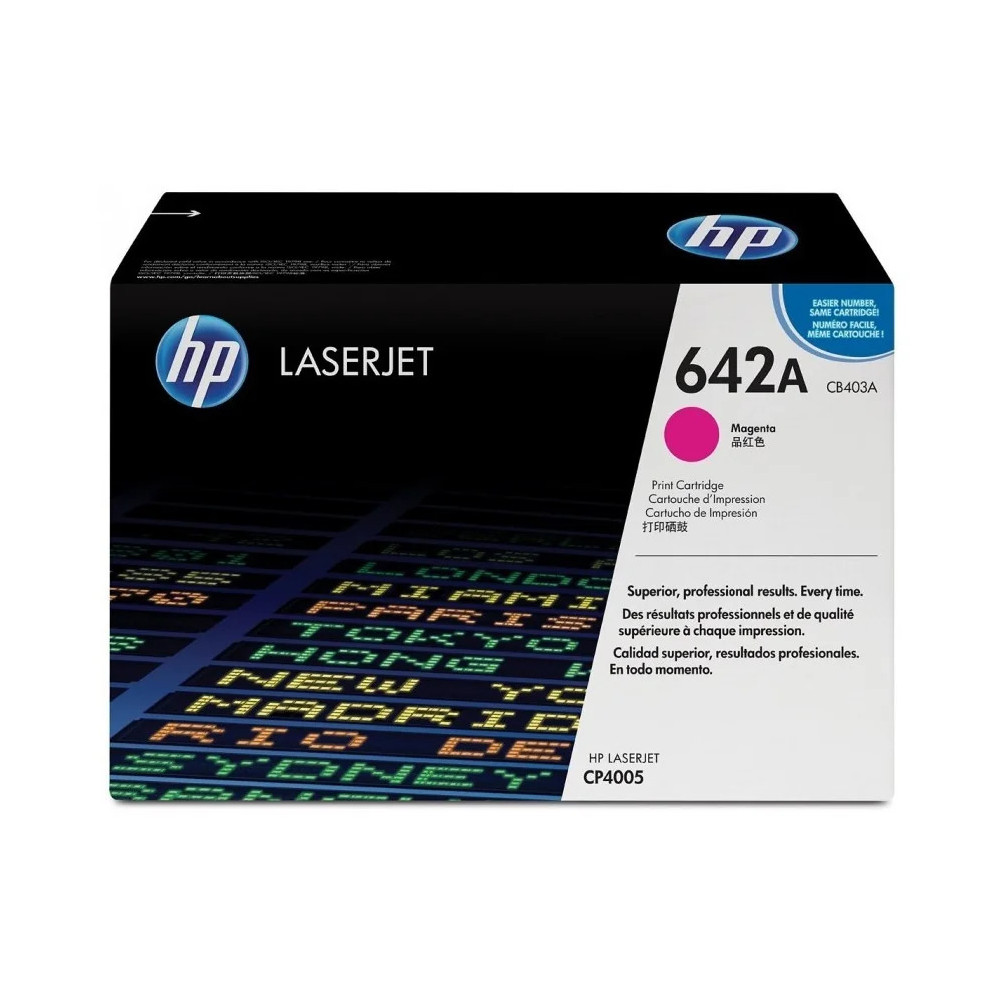 HP 642A MAGENTA (CB403A) - TONER HP LASERJET D'ORIGINE